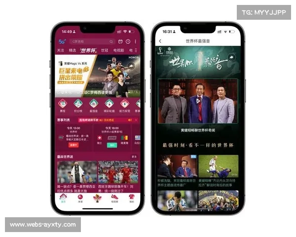 体育媒体版权竞争加剧推动世预赛转播权价格大幅上涨 体育媒体版权竞争加剧推动世预赛转播权价格大幅上涨